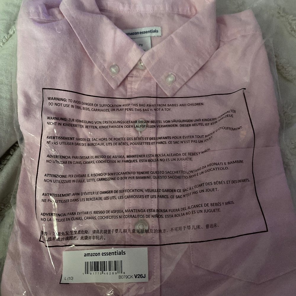 Boys button down shirt, long sleeve size large Amazon essential never worn
